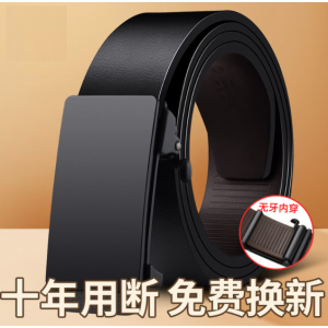 Men's down vest, autumn and winter wear, vest for outer wear, men's jacket, pure color, simple and fashionable, easy to match